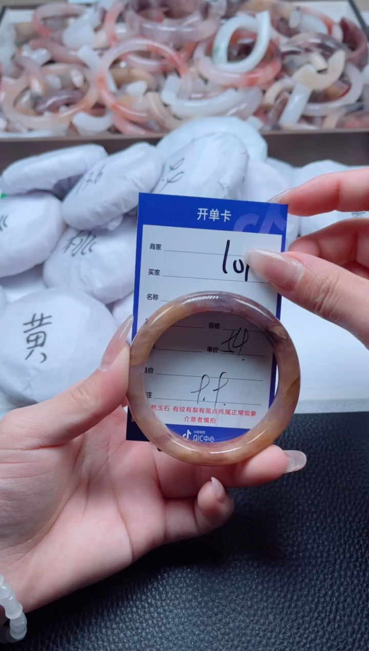 【闪购商品】石英质玉手镯未镶嵌101-54