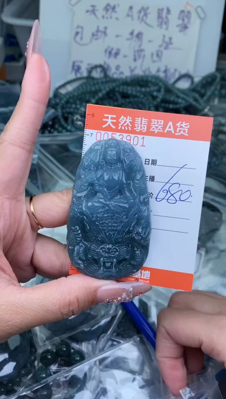 【闪购商品】翡翠颈饰未镶嵌···········