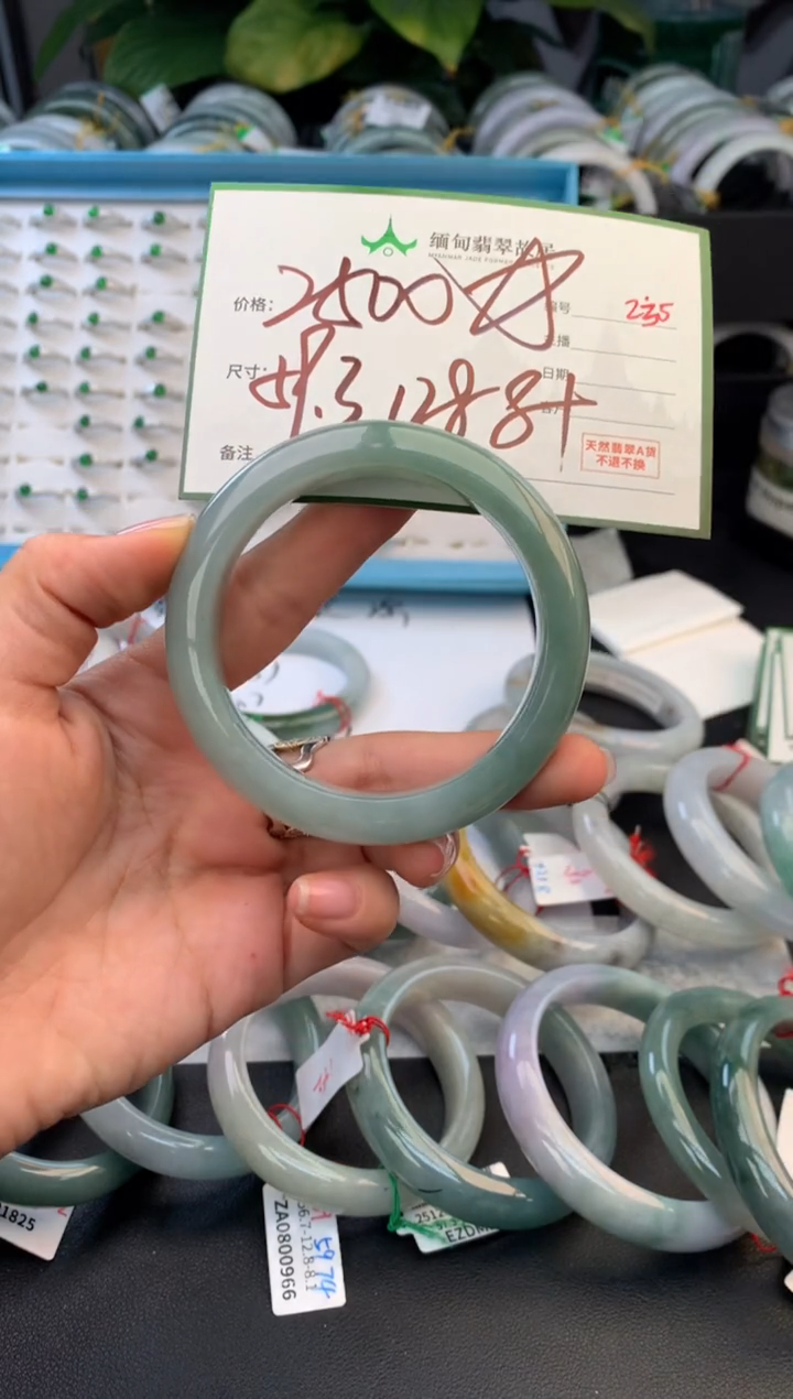 未镶嵌定制翡翠毛货需精细抛光+多样性拍1发1