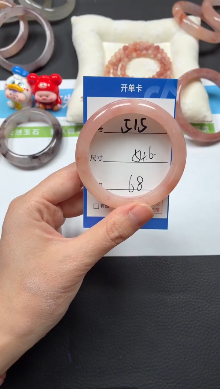 未镶嵌手镯石英质玉515