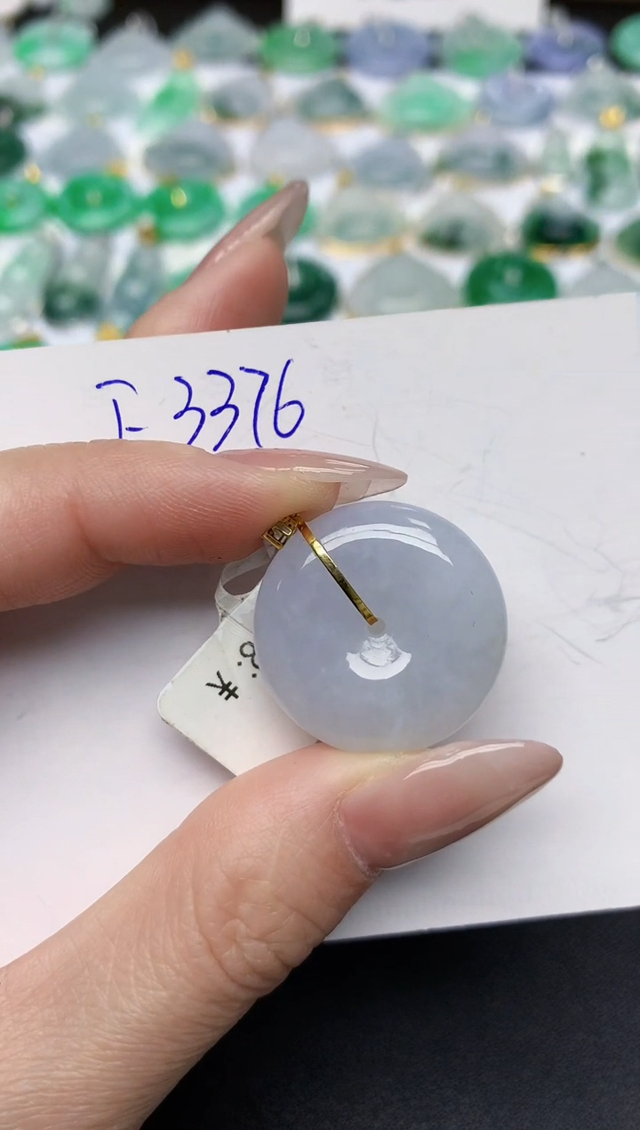 颈饰18K金镶嵌翡翠天然缅甸A货翡翠百元以上9元证书费自理