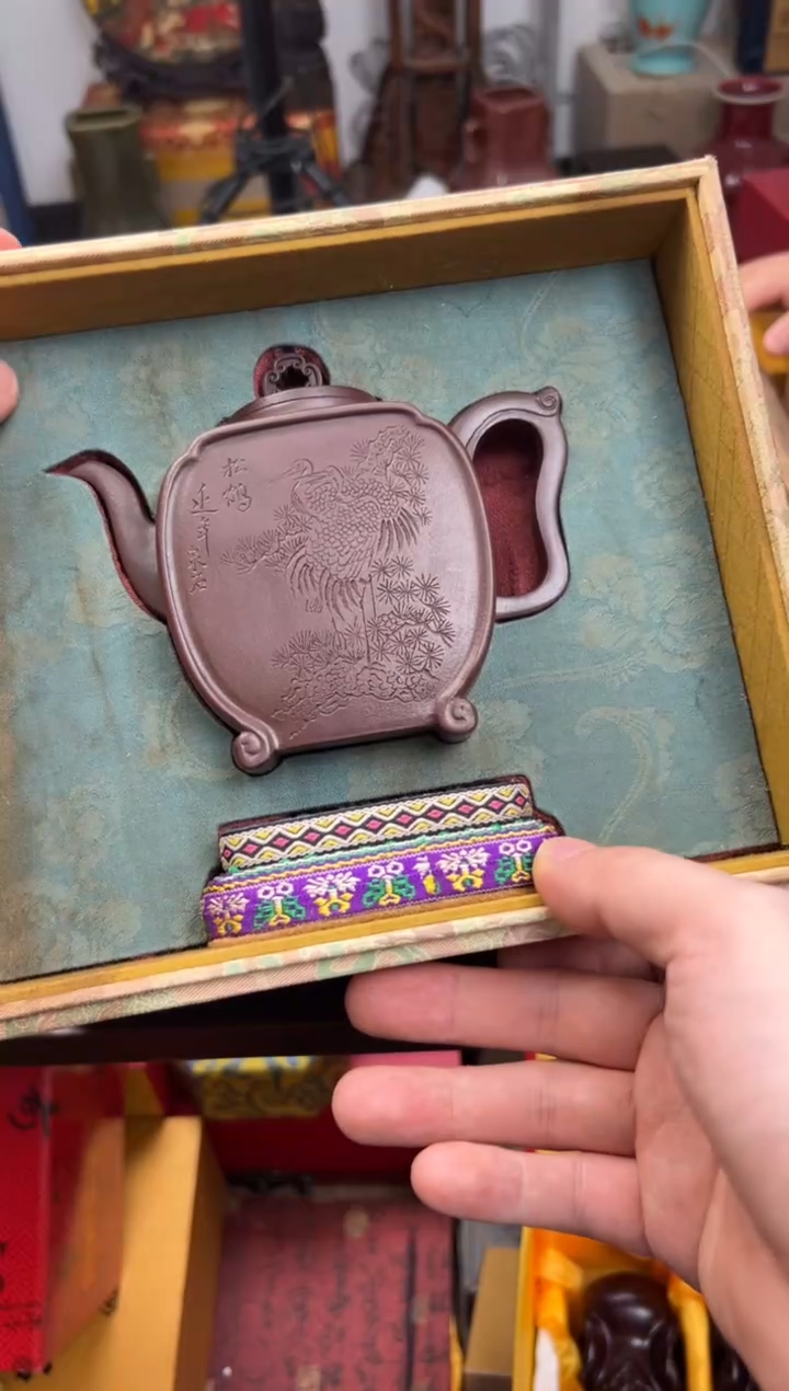 【闪购商品】紫砂茶壶————————————