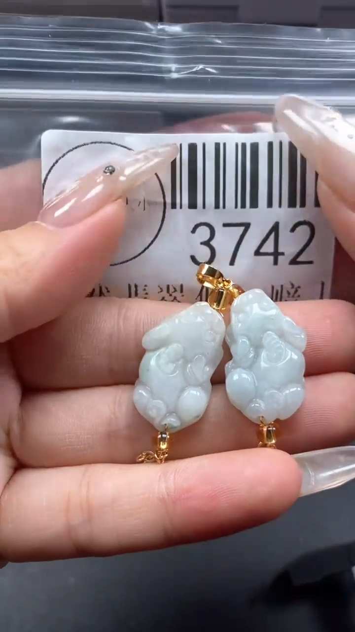 颈饰未镶嵌翡翠3742