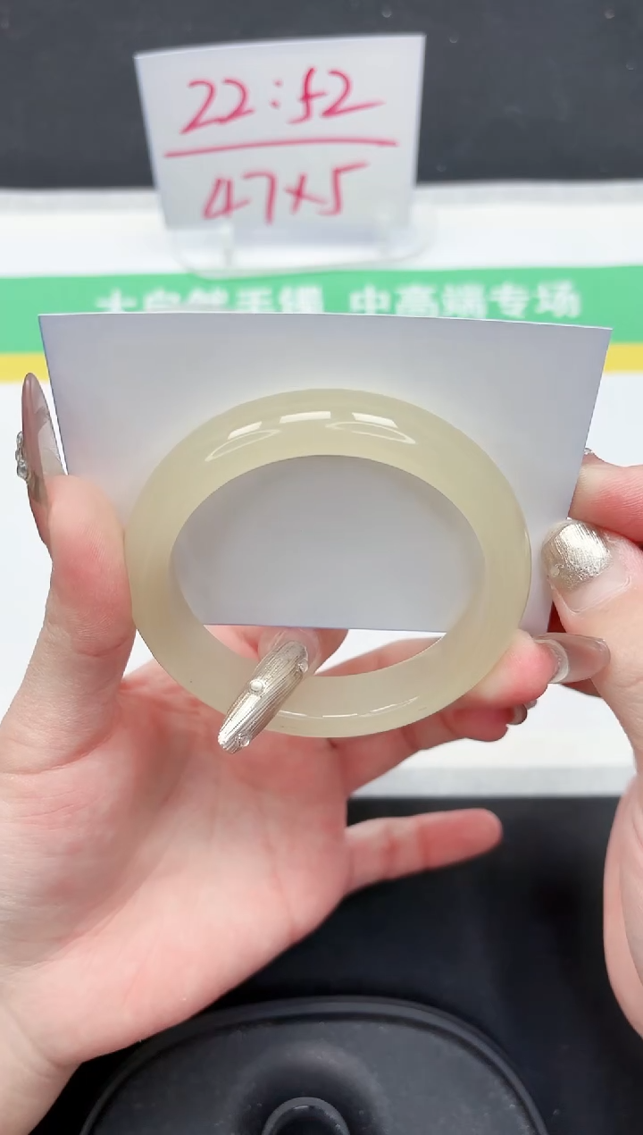 【闪购商品】石英质玉手镯未镶嵌5-56