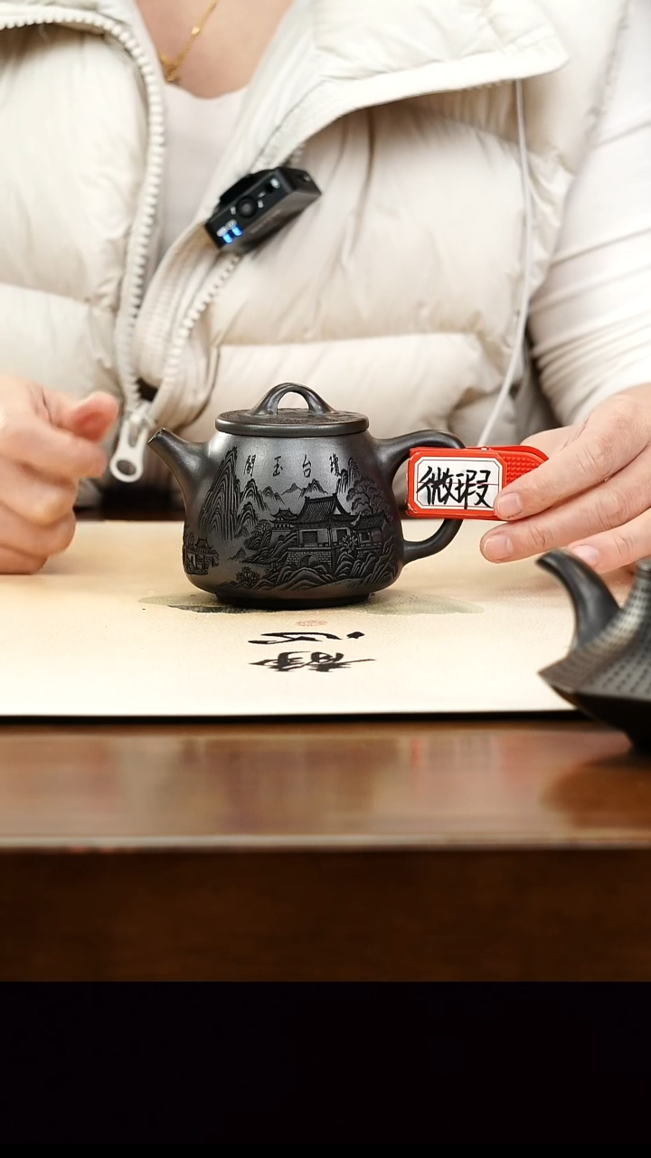 茶壶紫砂宜兴原矿正品紫砂壶孤品微瑕