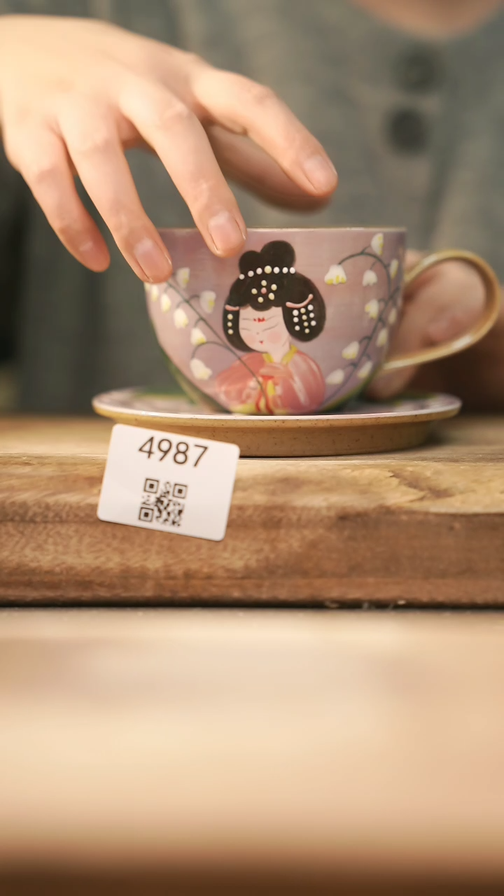 【闪购商品】【落单孤品】福利/咖啡杯@@4987