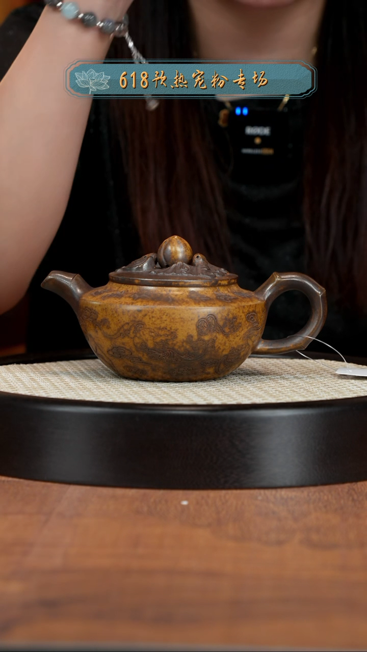 茶壶紫砂宜兴紫砂