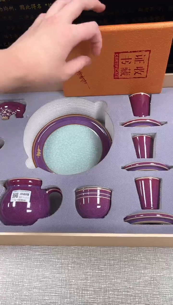 精品茶具@@@@@@@@@@@