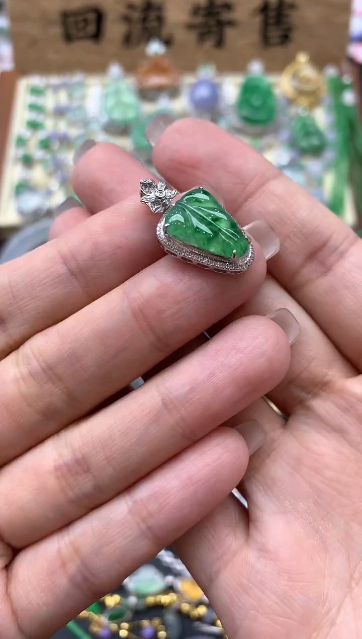 【闪购商品】翡翠颈饰18K金镶嵌334-中国好珍宝