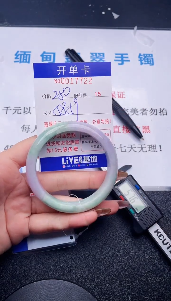 【闪购商品】拍哪个图片就是发哪个22