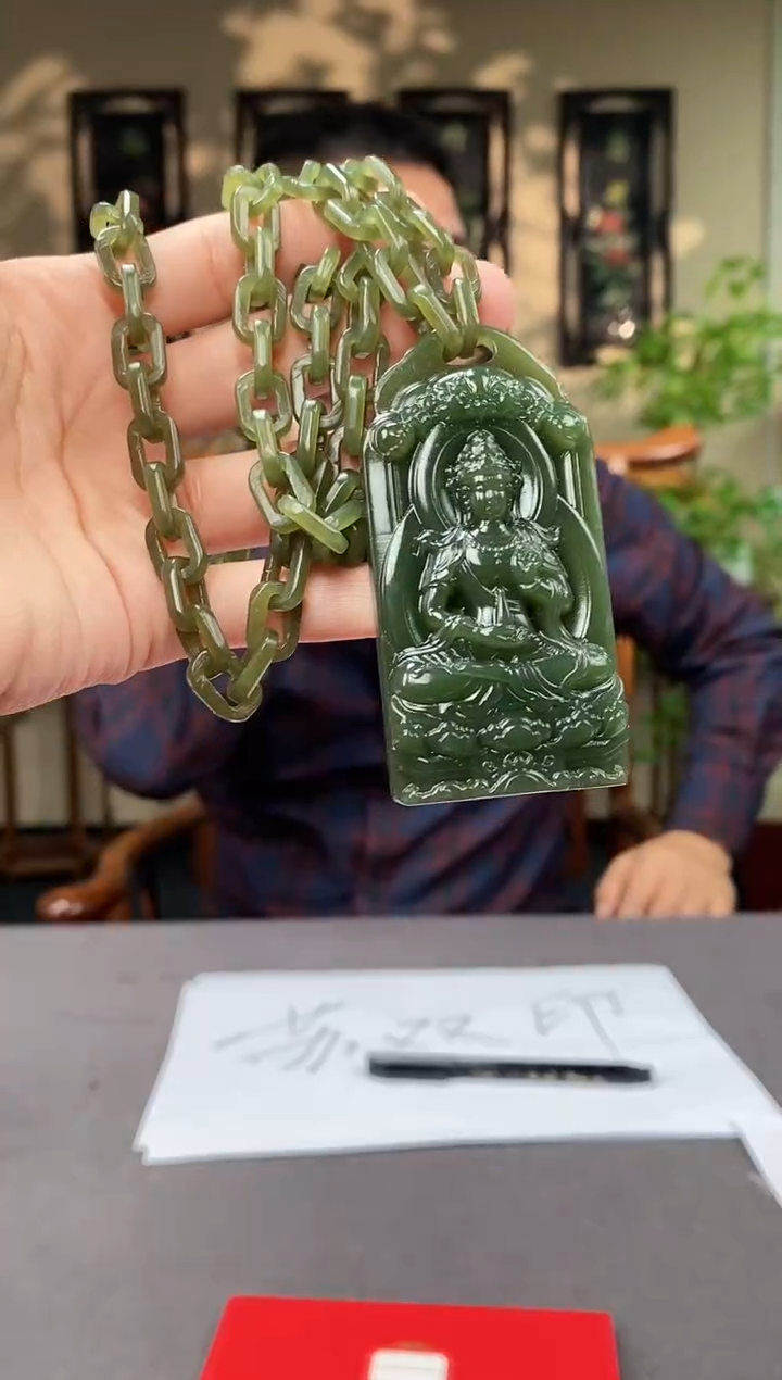 【闪购商品】和田玉颈饰未镶嵌C825