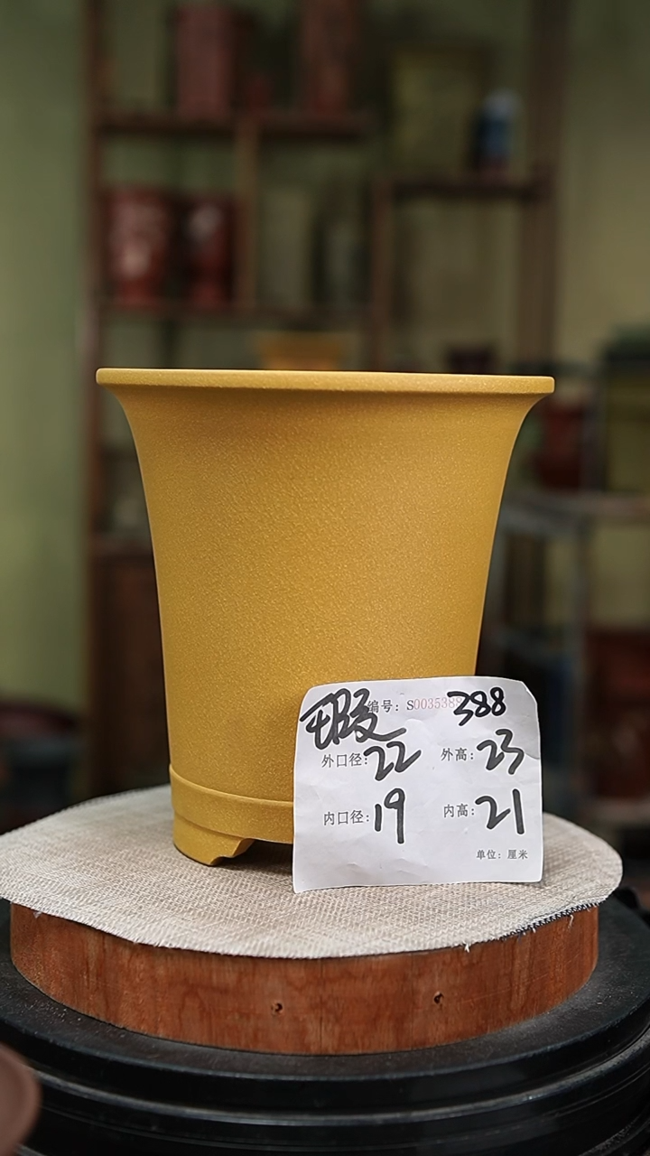 【闪购商品】紫砂花盆紫砂花盆388瑕