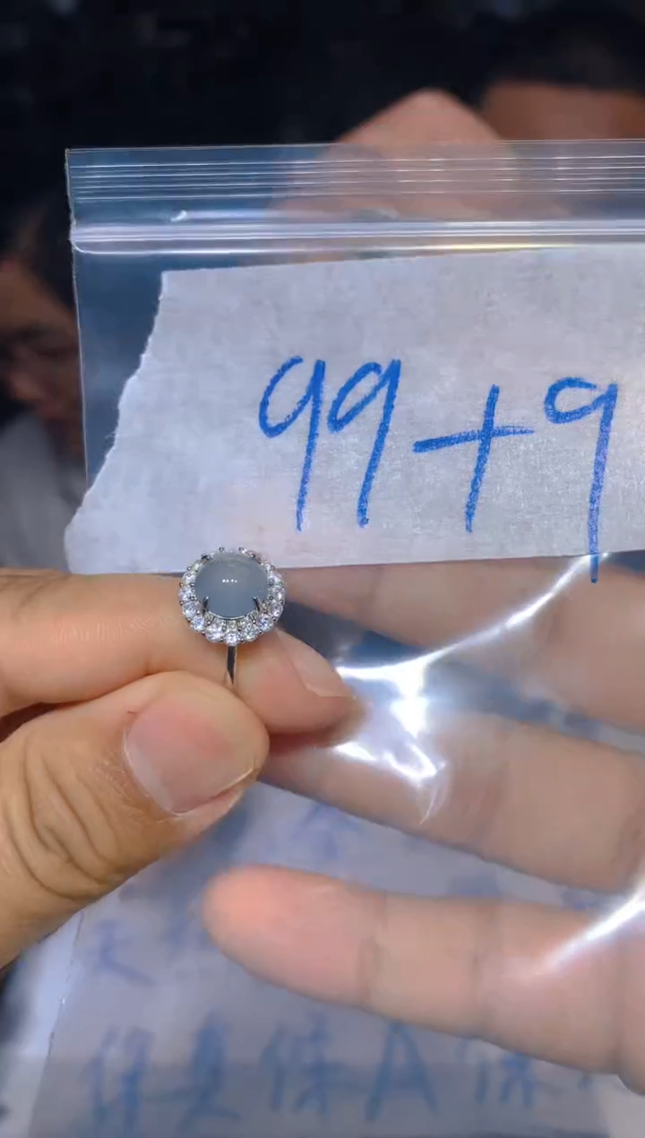 【闪购商品】定制翡翠未镶嵌144定制翡翠多样性发货（发其一）