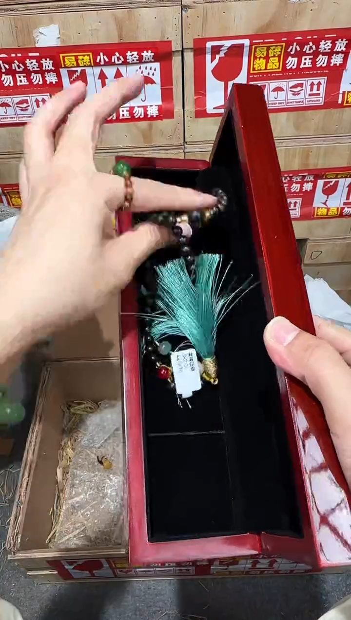 翎光合文玩精品手串-无礼盒-@@SP212