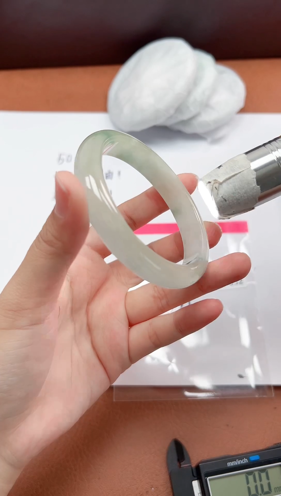 精品手镯，一物一拍Z032