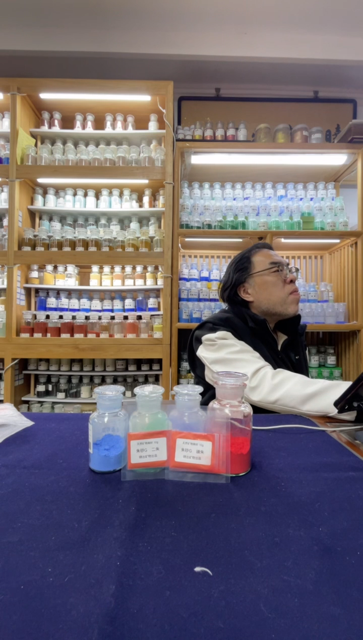 安***桌头朱 二朱 绛朱 红赭 黄赭 各10克