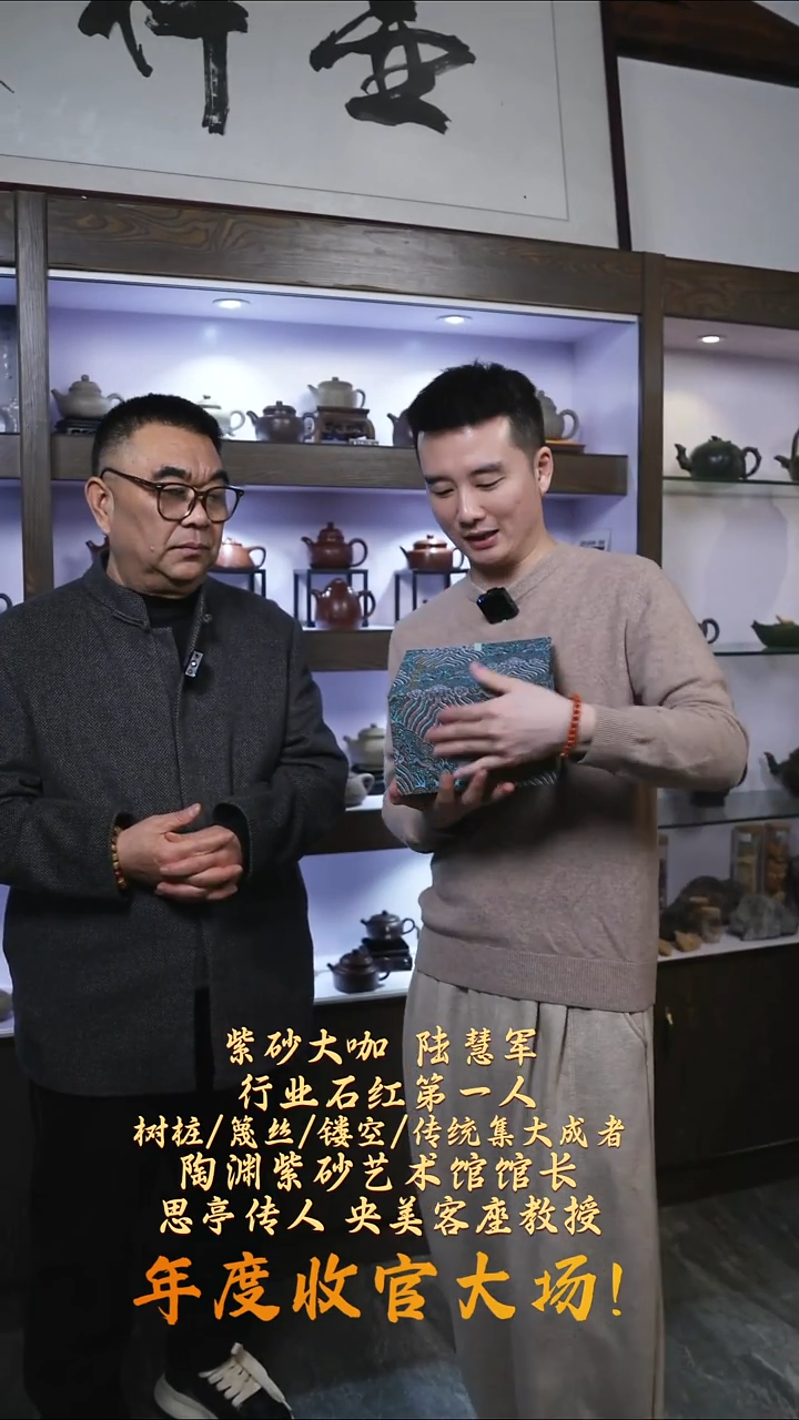 茶壶紫砂【k046】茶壶宜兴紫砂LHJ