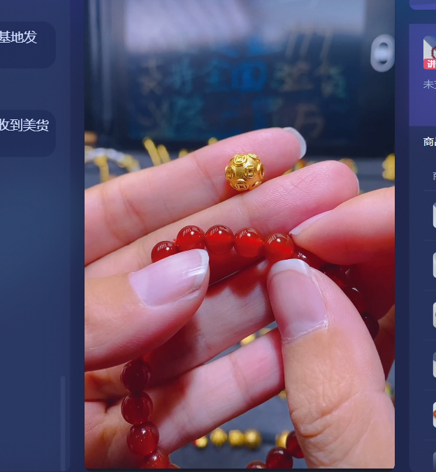 足金999卡8钱币*3/多样性发