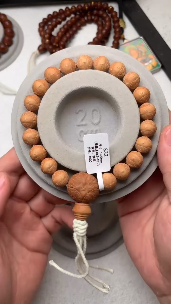 【闪购商品】凤眼菩提吊坠56号S32尺寸10.7-10.9