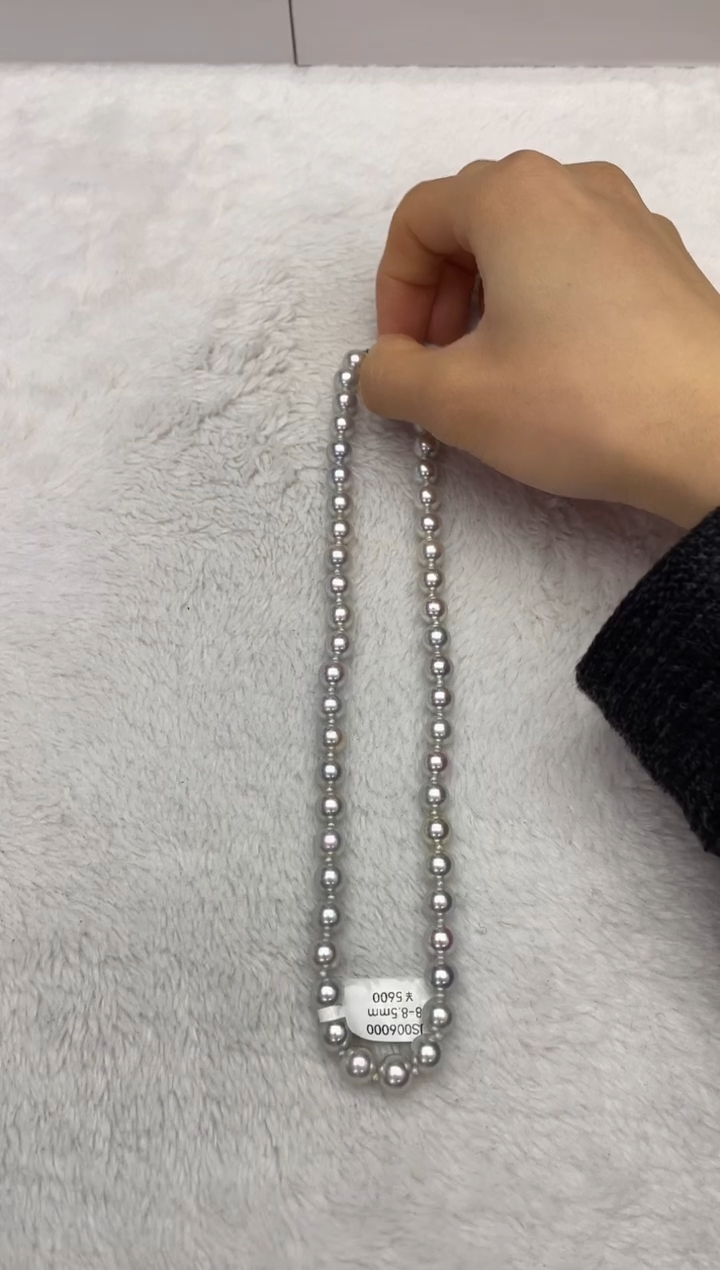 【闪购商品】海水珍珠项链银S925镶嵌AK真多麻8-8.5mm（多样性发一）