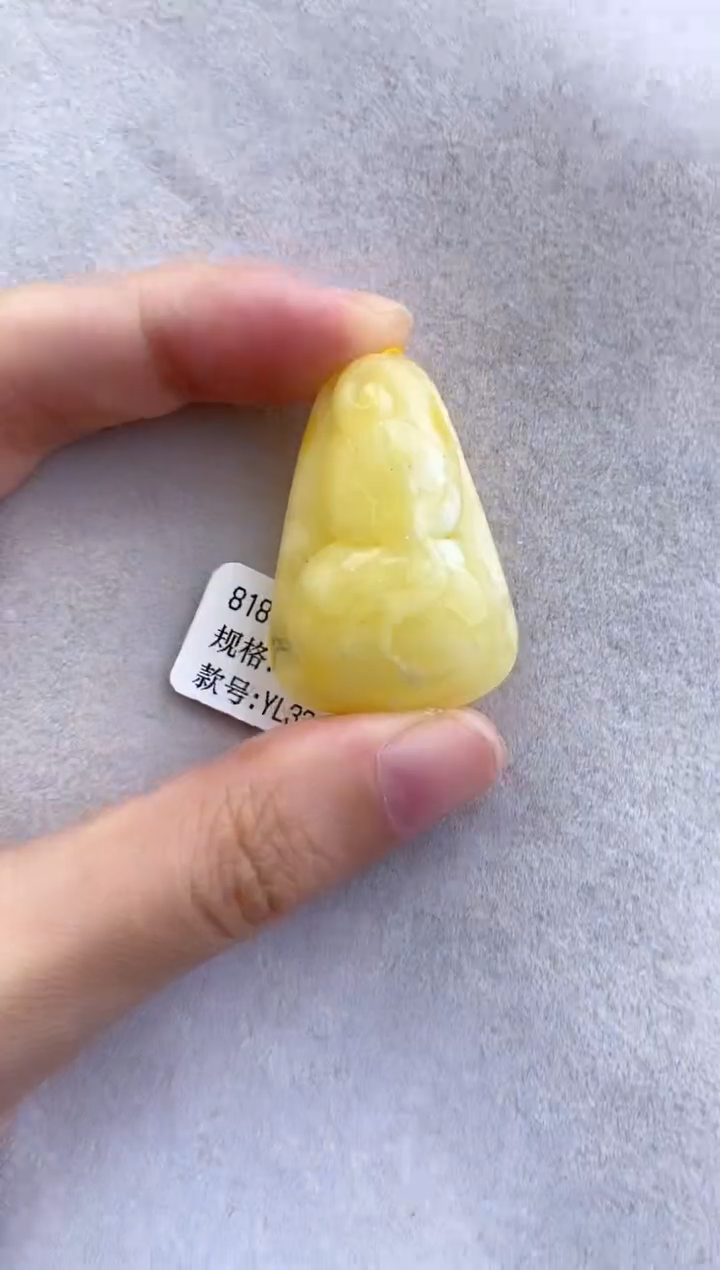 裸石琥珀未镶嵌10929118-吊坠