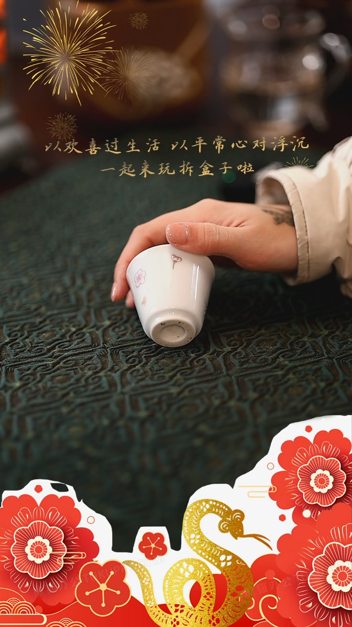 【闪购商品】@@外山S0012外山S0012