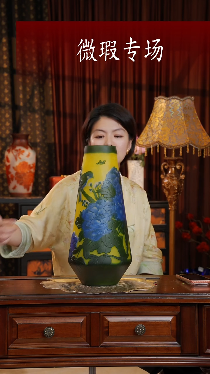 琉璃葛蕾---------