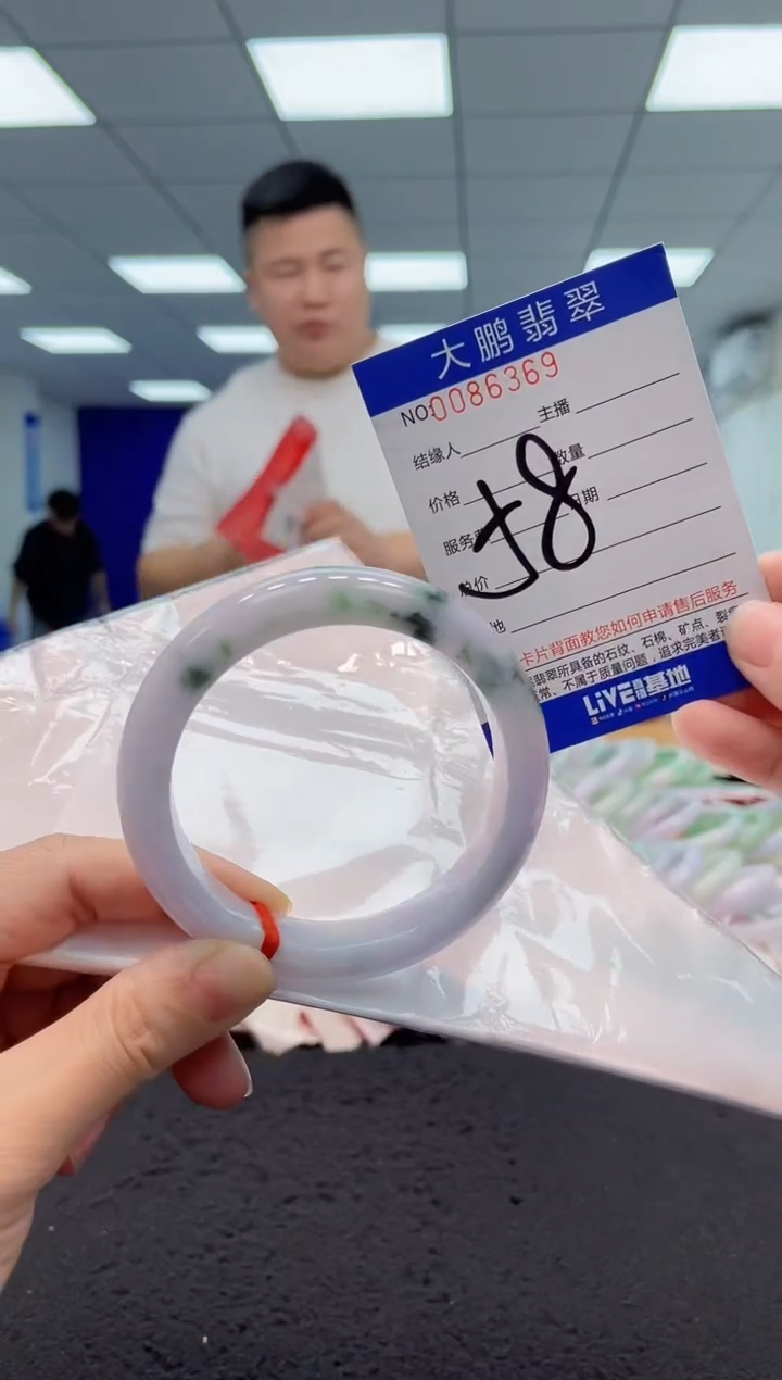 【闪购商品】翡翠手镯未镶嵌AAAAAAAAAA