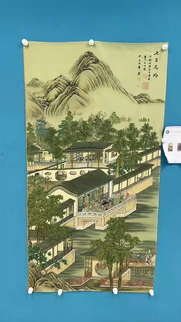 【闪购商品】国画3.7-甄选-王夫怀-丝绢-23