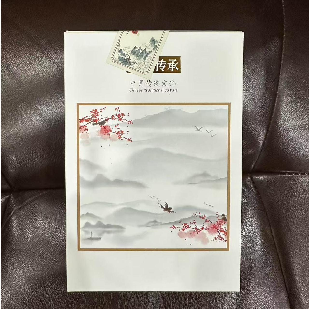 老白茶（日晒白茶）100g装