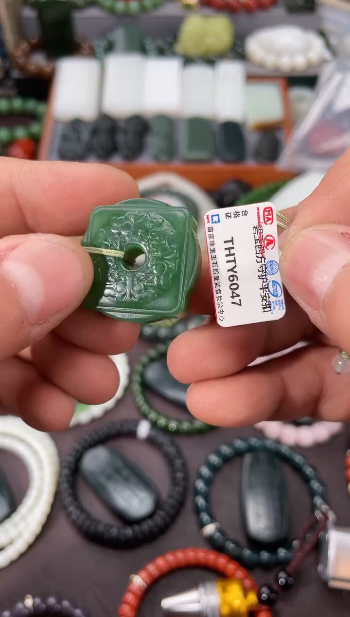 【闪购商品】和田玉配饰未镶嵌  多样性发一件THTY6047