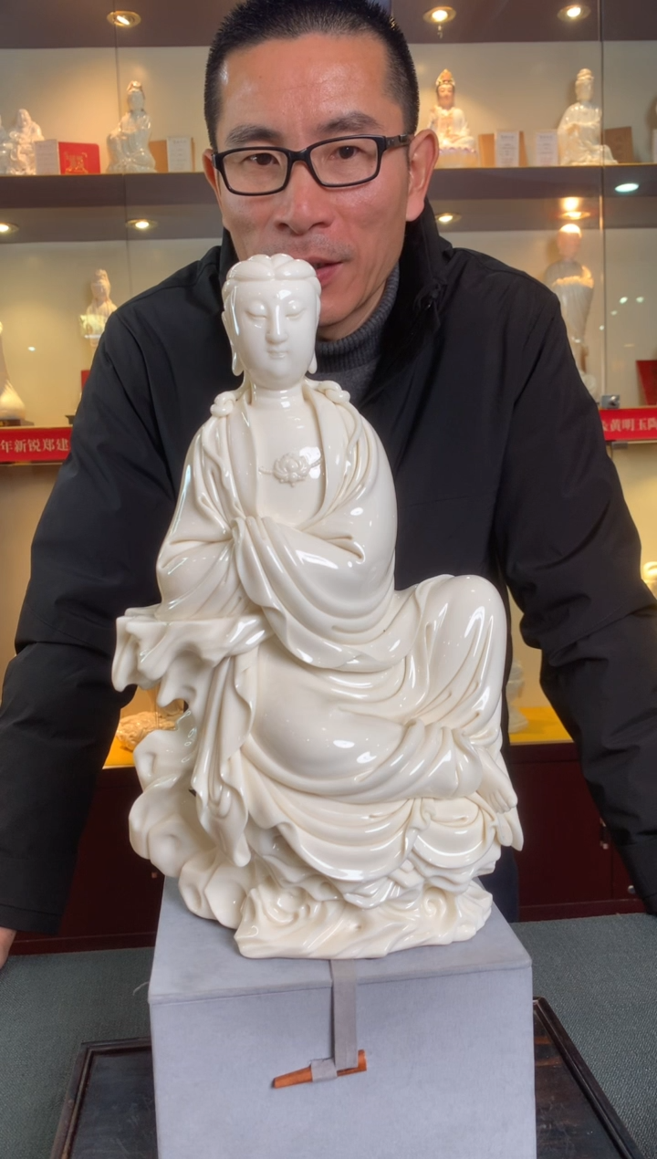 【闪购商品】摆件德化白瓷 坐岩观音