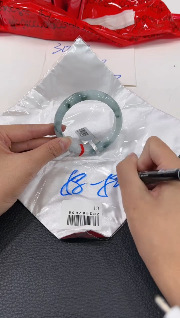 【闪购商品】翡翠手镯未镶嵌手镯