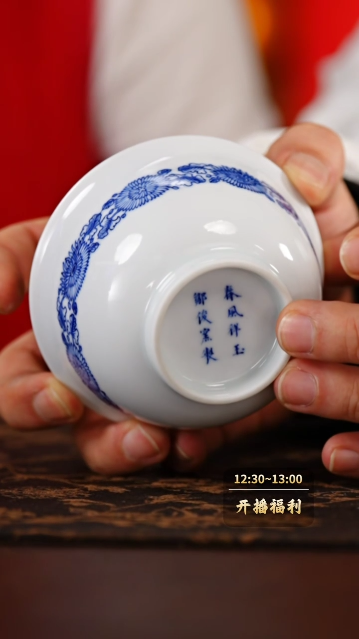 【闪购商品】@@cfxy341      