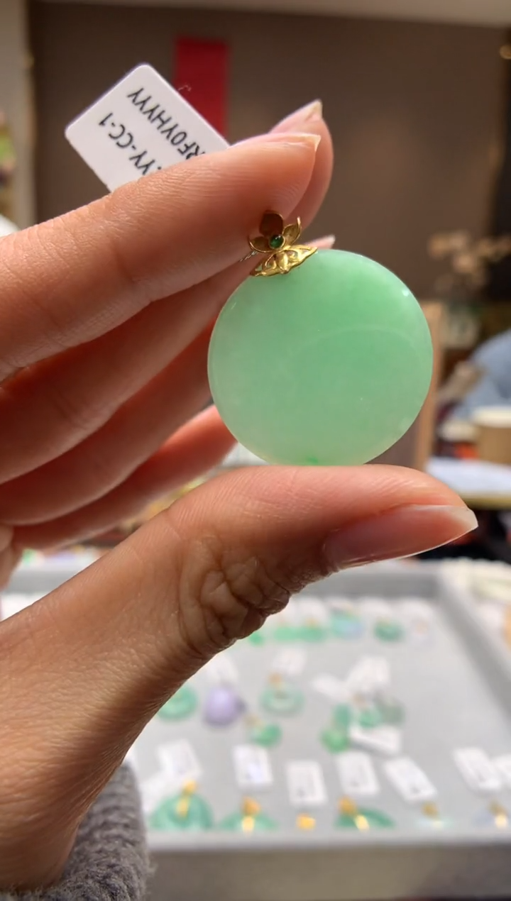 【闪购商品】翡翠颈饰18K金镶嵌无事牌