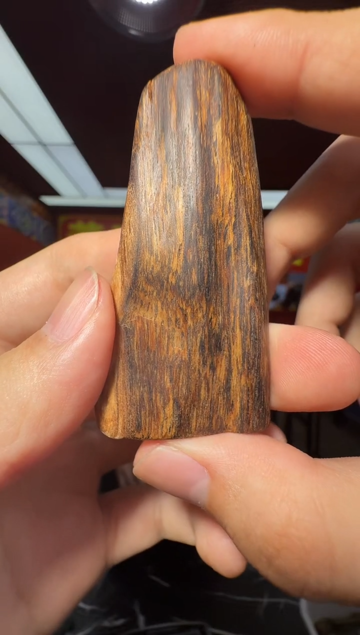 沉香吊坠b14顺化多样性发一