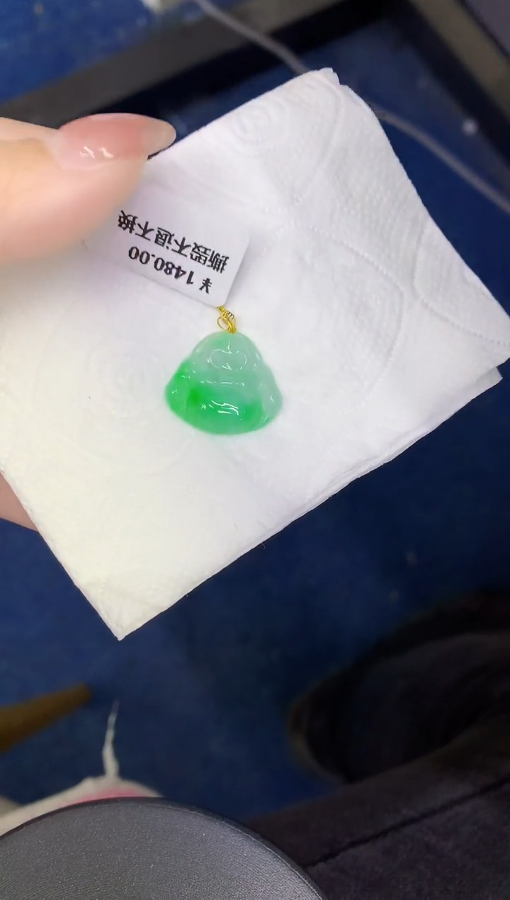 颈饰18K金镶嵌翡翠缅甸天然翡翠a货