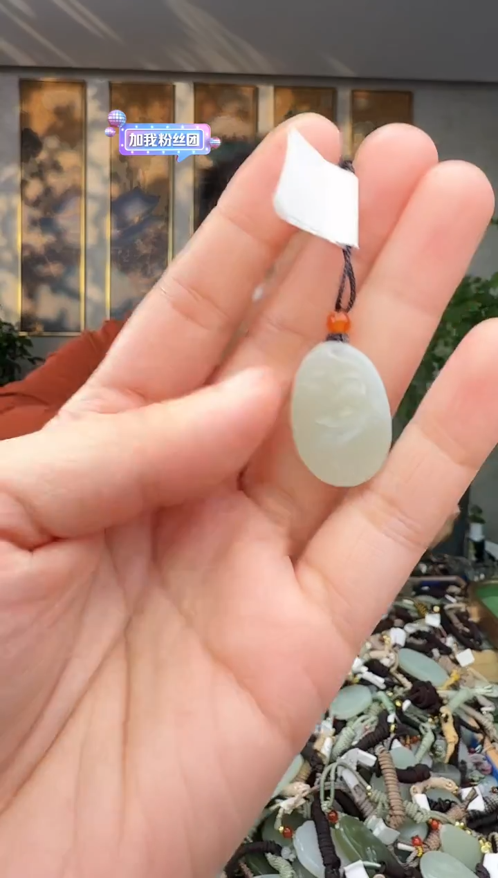 未镶嵌和田玉挂件拍一发一多样性发货