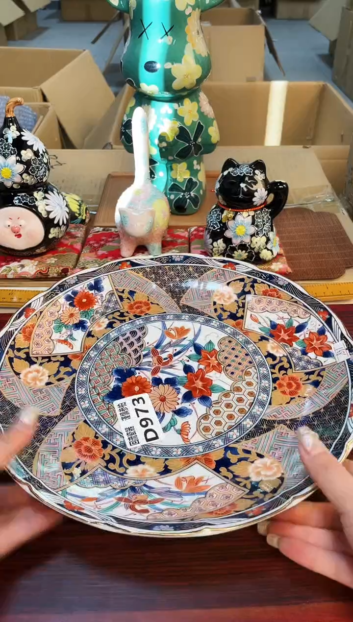 【闪购商品】312321313213213