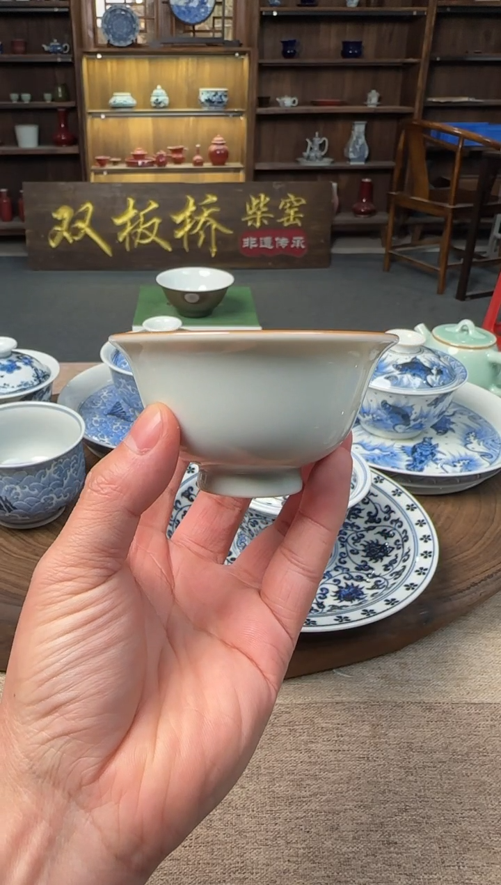 双板桥柴窑双板桥柴窑冰川白中