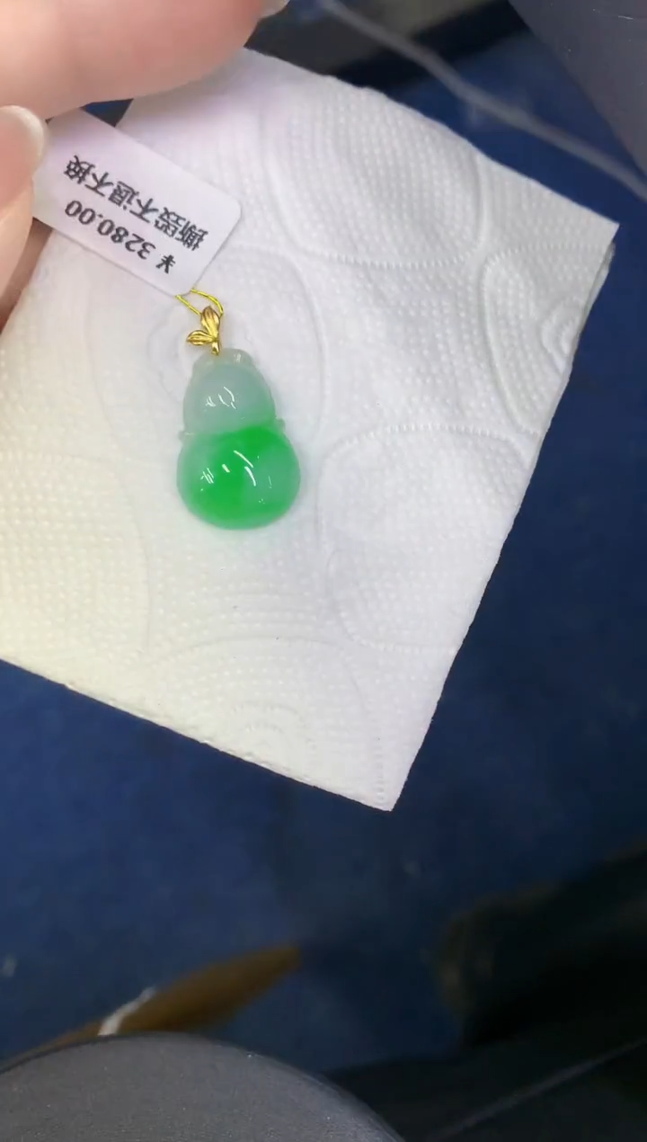 颈饰18K金镶嵌翡翠缅甸天然翡翠A货803