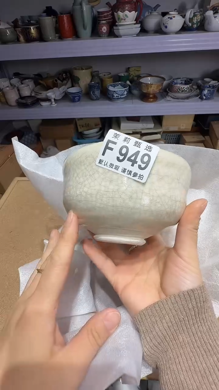 瓷片戴*红茉莉甄选一号商品949