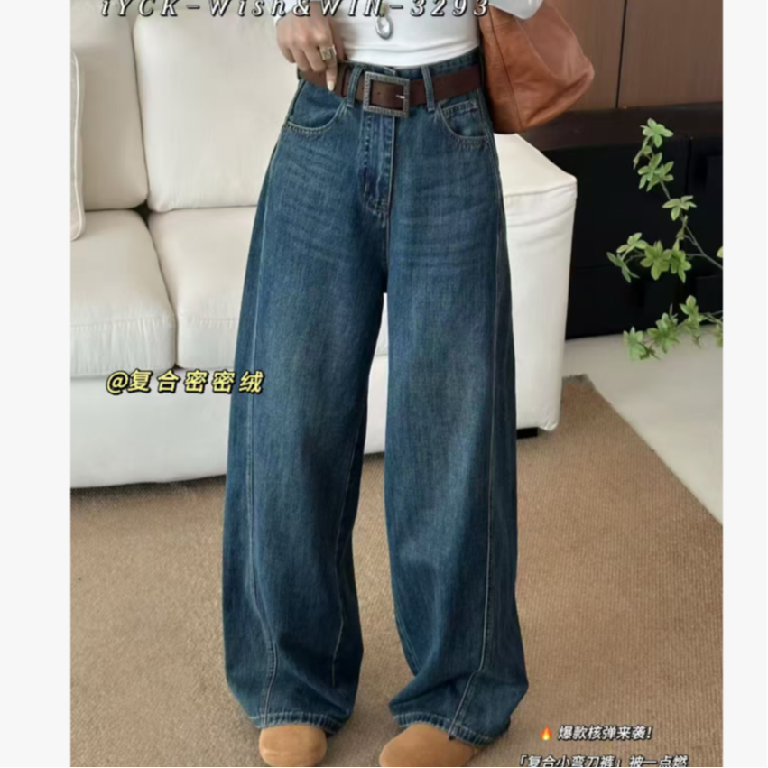 3293 复合密密绒弯刀裤