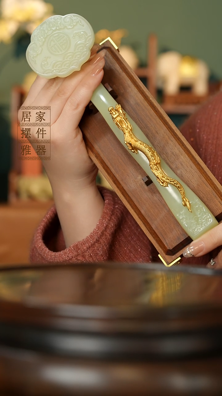 玉《祥龙如意》摆件