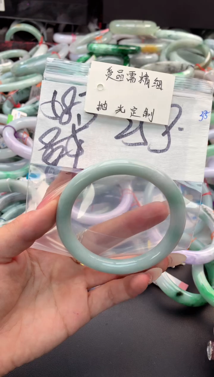 【闪购商品】定制翡翠未镶嵌毛货需精细抛光+多人