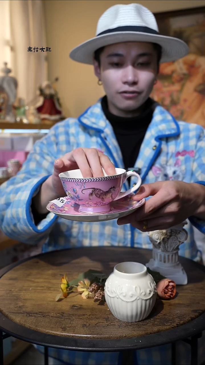 陶高端礼品------T