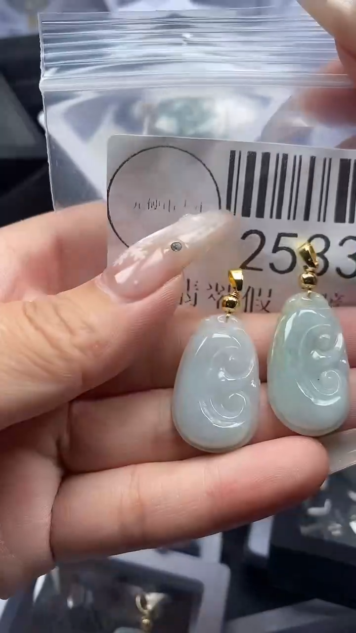 颈饰未镶嵌翡翠2533