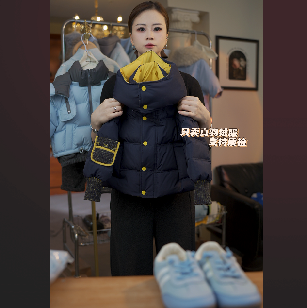 2025新款冬季时尚男女保暖深蓝色撞色中性款拉链连帽加厚羽绒服