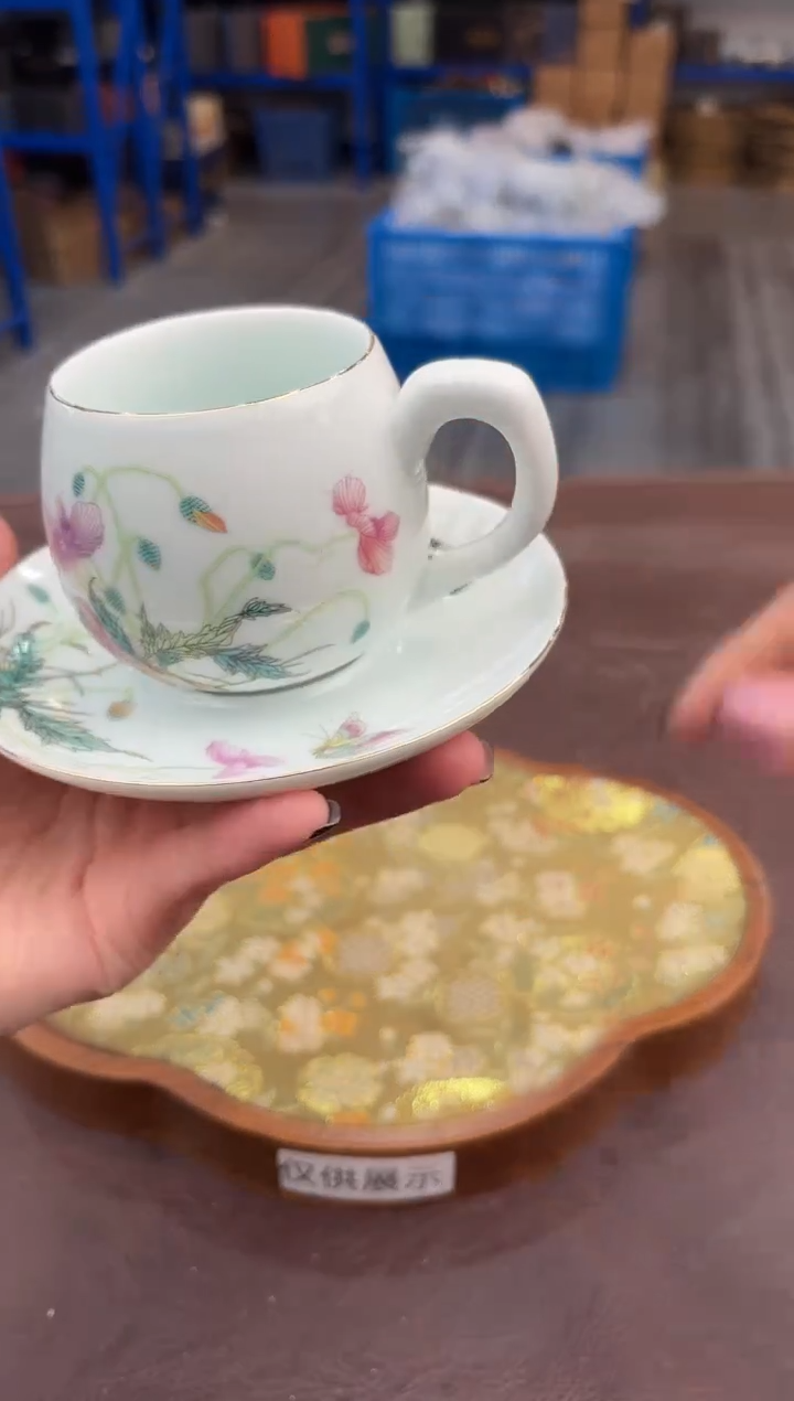 【闪购商品】嘉禾茶空间直播清仓福利1111111