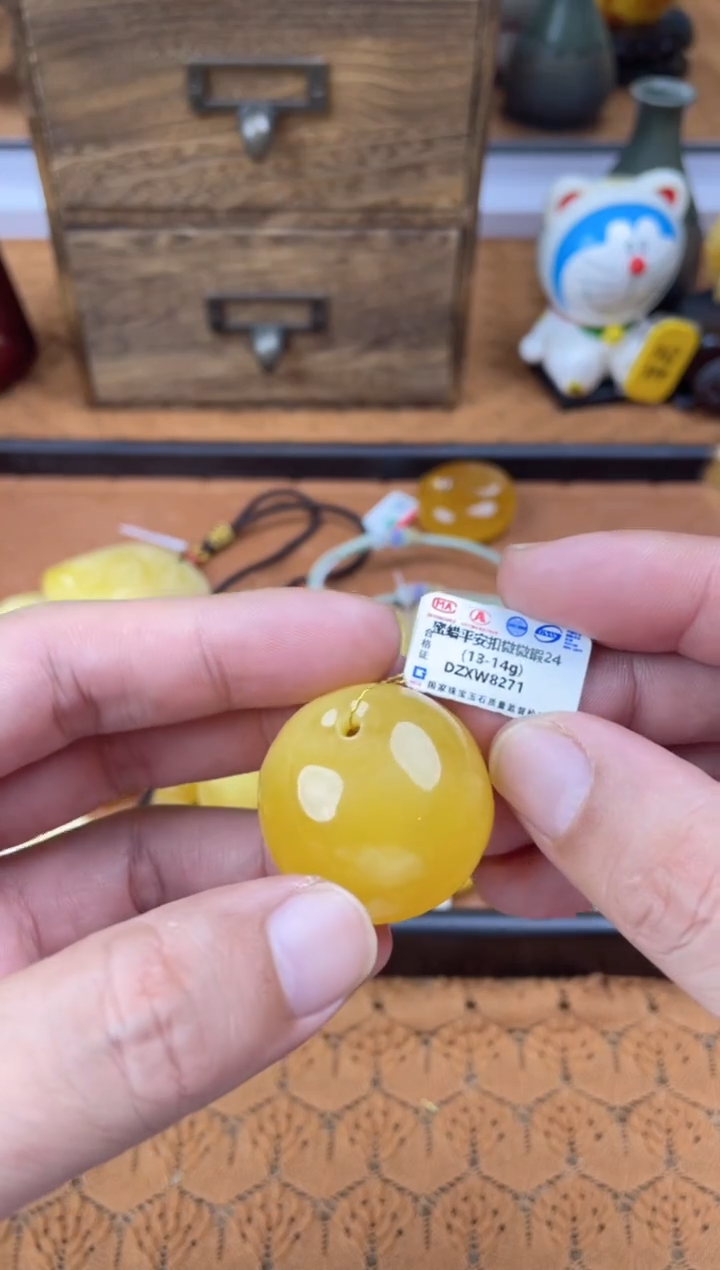 【闪购商品】蜜蜡裸石未镶嵌DZXW8271发一件